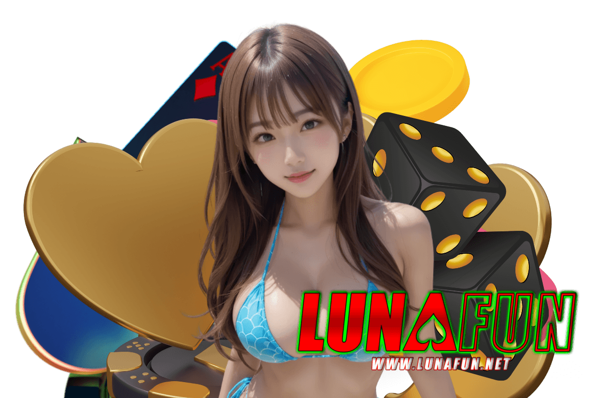 lunafun